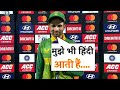 Keshav Mhaaraj Speak Hindi After Won 1st ODI Match !! Ind Vs Sa Odi  Series 2022