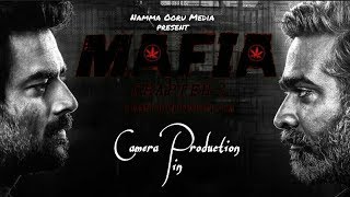 MAFIA - Official Teaser Vikram Vedha Version | Vijay Sethupathi | R. Madhavan | Y Not Studio