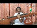 jai ho slumdog millionaire a r rahman veena cover @srsisters7811