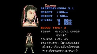 【PS4スト２】春麗の美脚を味わう!!【ストリートファイター２/チュン・リー】