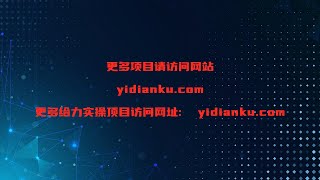 万相台无界 达摩盘推广特训营V4 0 10月9 11号线下课录音+字幕+资料