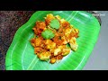 muttai mass recipe one side dish for chapathi rice dosa முட்டை மாஸ் egg mass side dish recipe