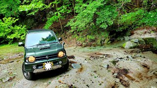 ジムニーで鳥ノ胸山登山口への林道を走る！どごまで走れるのか？？【車載動画】