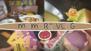 VLOG #.01 팝업스토어 구경하고 먹고 노는 일상.🐈춘식이 팝업스토어❣️ l 🍩크리스피 도넛 냠냠🍽️ l 오랜만의 나들이🚉 l 🥟짬뽕\u0026군만두\u0026탕수육🍜