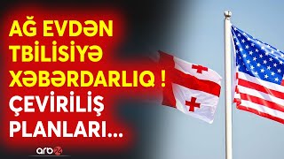 ABŞ Gürcüstanı təhdid etdi -Qərb seçki məğlubiyyətini qəbul edə bilmir -Çeviriliş planı işə düşəcək?