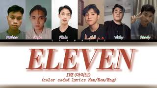 IVE 'ELEVEN' lyrics (color coded lyrics)(cover ver)