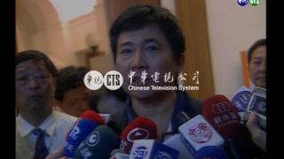 【歷史上的今天】2002.01.24_施治明涉嫌貪瀆 檢方求刑十三年