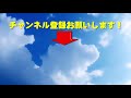 ゴルフ ドライバー 飛距離アップの「横峯さくら式」練習法にチャレンジ！