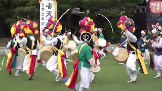 삼도농악, 한누리연희단, 대한민국 전통연희축제, 국립국악원 잔디마당 20220709