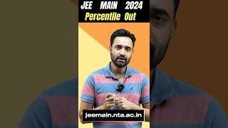 😲JEE MAIN Jan Attempt 2024 Percentile out😍 | JEE MAIN Result Out🔥 #jeeresult #shorts #competishun