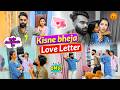 Love Letter Prank on Husband 😮 Hungama ho gaya !