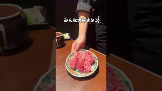 梅田最安焼肉食べ放題がコスパ最強すぎた!#大阪グルメ #大阪ランチ #pr