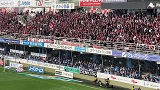 ジュビロ磐田vsヴィッセル神戸　神戸のゴール裏