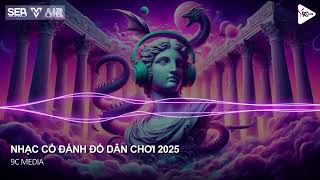 NONSTOP TIKTOK 2025 - EM ĐANG Ở ĐÂU VẪN TIN NHẮN ĐÓ REMIX - BÊN ANH ĐÊM NAY, QUÁ KHỨ KIA CỦA ANH