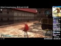 【2015 03 21】【ps4】final fantasy 零式 hd 中文版 2 2