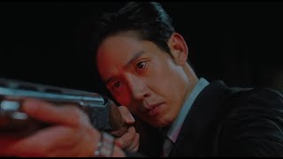 ( psychopath diary ) seo inwoo - bad guy.