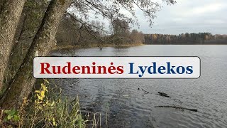 Rudeninės Lydekos - Gabrielius Ser