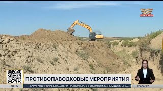 Противопаводковые мероприятия: в Актобе строят обводные каналы