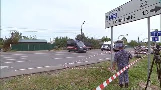 В ФСБ РФ заявили, что за убийством Дарьи Дугиной стоят спецслужбы Украины