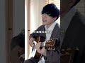 do you know this song that is buzzing on tiktok