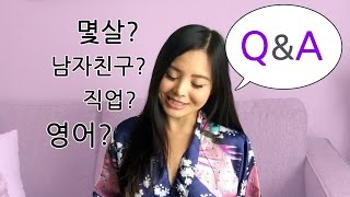 저에대한 질문과 답변 : QNA with Summer