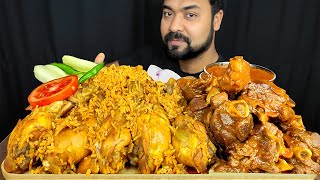 CHICKEN BIRYANI, SPICY MUTTON CURRY, MUTTON GRAVY, SALAD, ASMR MUKBANG EATING SHOW | BIG BITES |