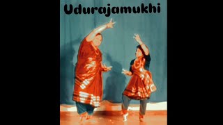 Udurajamukhi Mrigarajakadi #momdaughter#udurajamukhi