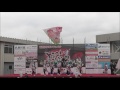 みつば家　香芝よさこい　あしあと 2016