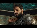 mehmed fatih al sultani episode 38 urdu dubbed 17th february 2025 green tv entertainment