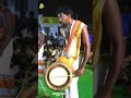 காரியாபட்டி சிங்கம்🦁பிச்சாள் அண்ணன் தவில் அடி💥 naiyandimelam folkvibe shorts maduraifolk