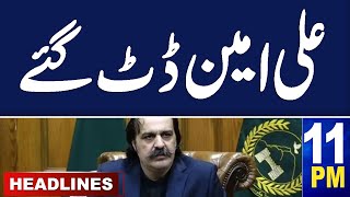 Samaa News Headlines 11PM | Ali Amin In Action | Threat To IHC judges | 02 April 2024 | Samaa TV