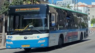 Yutong Cheetah of Electra Afikim on Route 4 on HaRotem st. in Ashdod