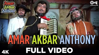 Amar, Akbar, Anthony (English Subtitles)