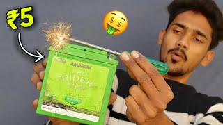 सिर्फ ₹5 के इस जुगाड़ से Battery कभी खराब नही होगी || New Amazing Ideas || new Invention