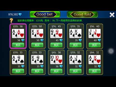 China Gameplay Youtube