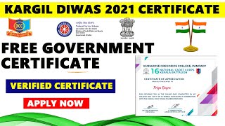 Free Government Certificate | Kargil Vijay Diwas | Free Certificate  | NSS l NCC #shorts #youtube