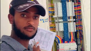 ኤሌክትሪክ መስመር ዝርጋታ #Building Electrical Installation #donkeytube#abelbirhanu#Electrician #mr