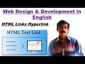 HTML Links Elements Using W3Schools | HTML Tutorial