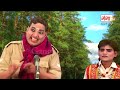 सवाल जवाब की मजेदार कॉमेडी bhojpuri nautanki bhojpuri comedy