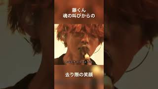 藤原基央の素晴らしい瞬間【SONGS Flare】より