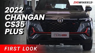 Changan CS35 Plus 2022 First Look | Zigwheels.Ph