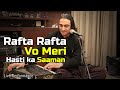 Rafta Rafta Wo Meri | Naseem Ali Siddiqui | Melodious Ghazal | Tribute to Mehdi Hasan | Live