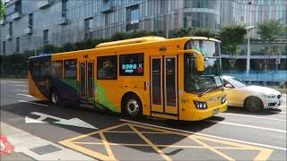 大南華德電動巴士特輯 Danan Bus RAC Electric Bus Video collection