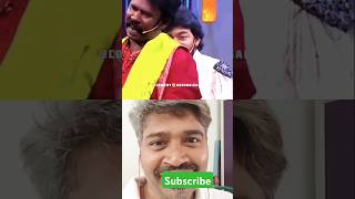 Ramar comedy இடைத்தேர்வுனா இடையில் போய் உட்கார்ந்து படிப்பாரா #tamilcomedy #comedyvideos #ramer #fun