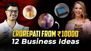 Low Investment Zero Competition Business Ideas That Can Make ₹₹ CRORES Every Year! 🤑| StartupGyaan