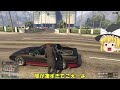 【gta5ゆっくり実況】オンラインでいろんな人と接触してみた