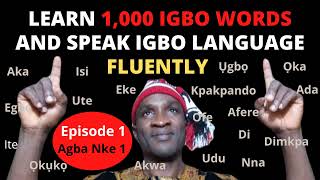 IGBO VOCABULARY (1,000 Igbo Words And Their English Meanings) - Episode 1