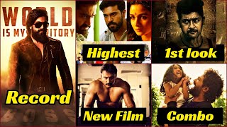 KGF 2 World Record, RRR Goes to Higher Level, Vaadivaasal 1st Look, Filmy Update 54