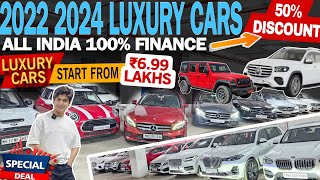 2024 luxury Cars for Sale🔥Start From ₹6.99 lakhs|Cheapest luxury Used Cars|Second hand Cars Mumbai