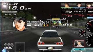 WMMT5 (WanganMidnight MaximumTune5) Stream (PC) | TeknoParrot